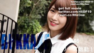 Deepfakes Terada Ranze 寺田蘭世 23