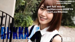Deepfakes Yoshioka Riho 吉岡里帆 14